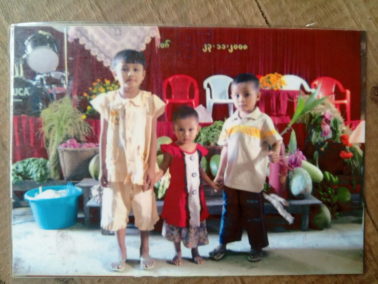 When siblings can contact one another